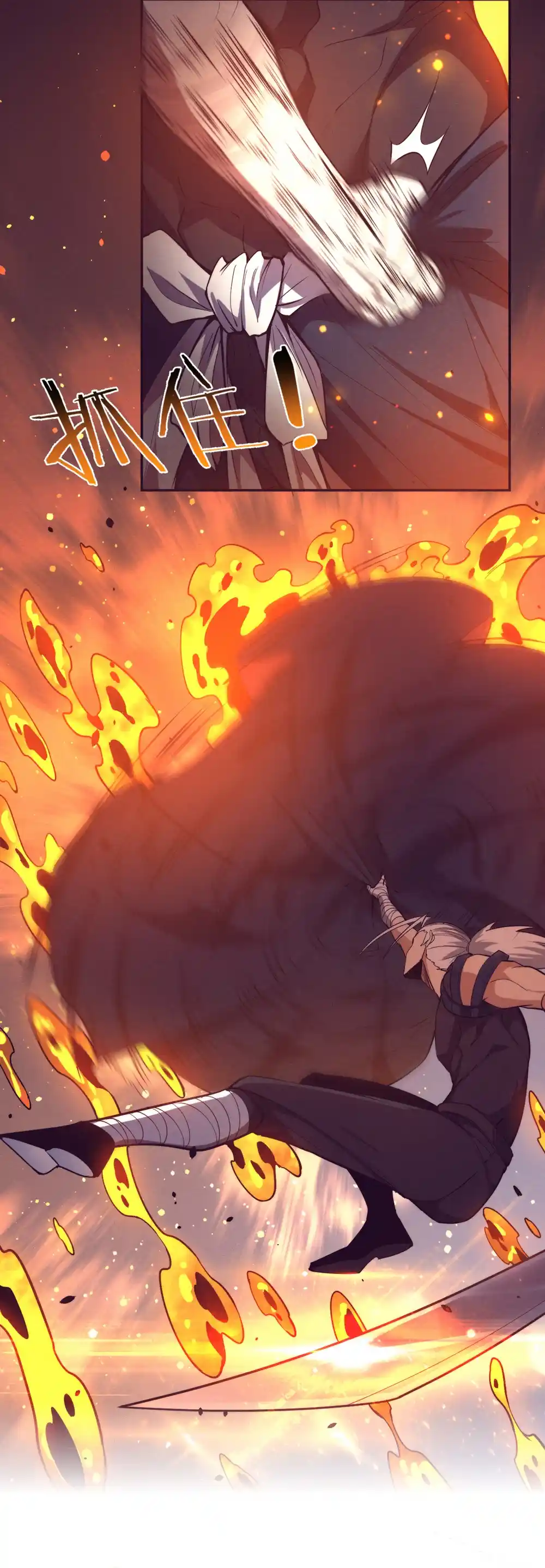 Jinhua Kuangchao 146