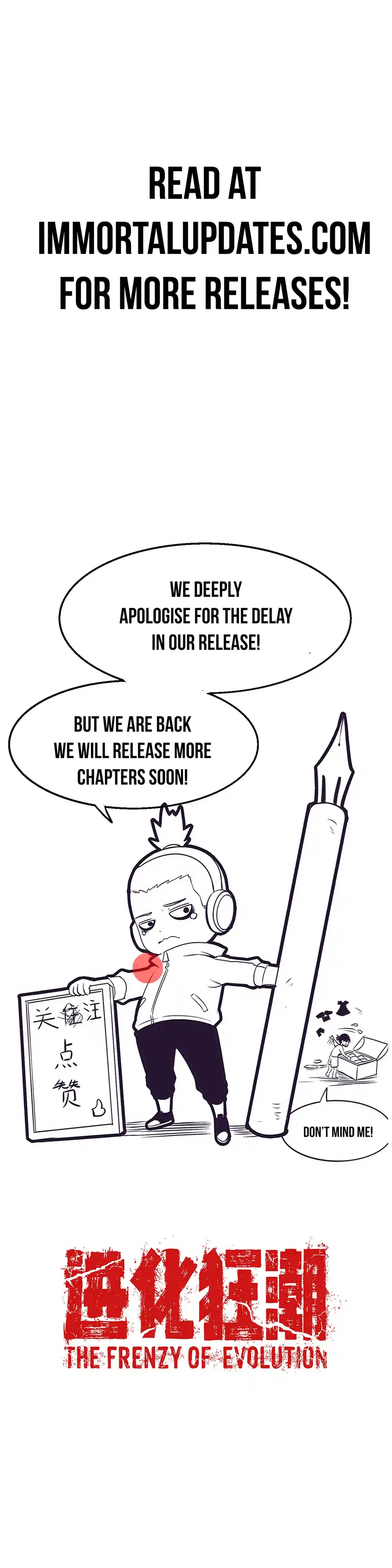 Jinhua Kuangchao 146