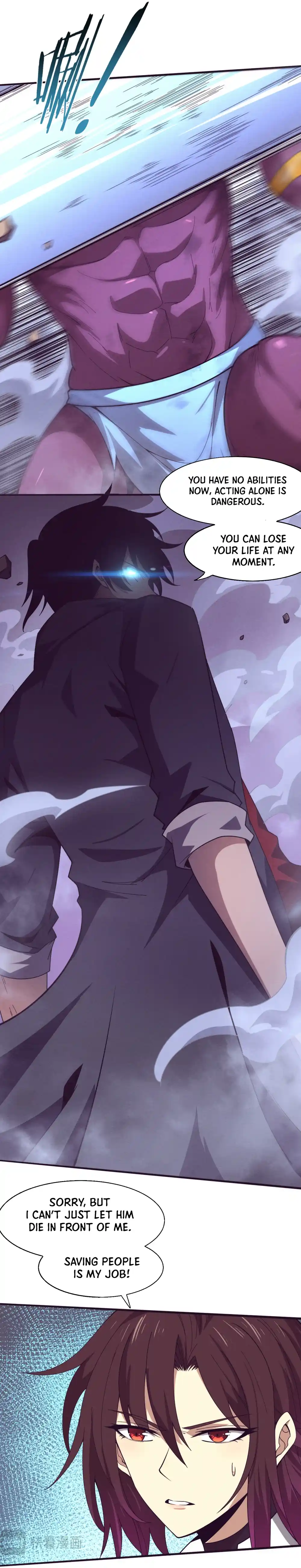 Jinhua Kuangchao 147