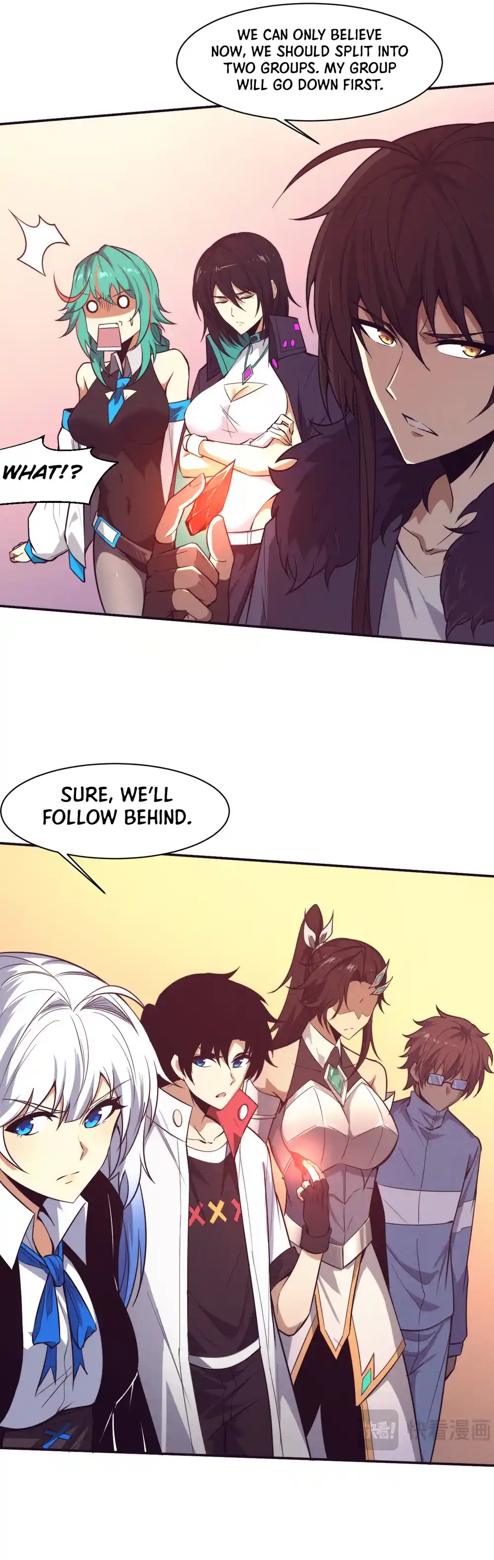 Jinhua Kuangchao 147