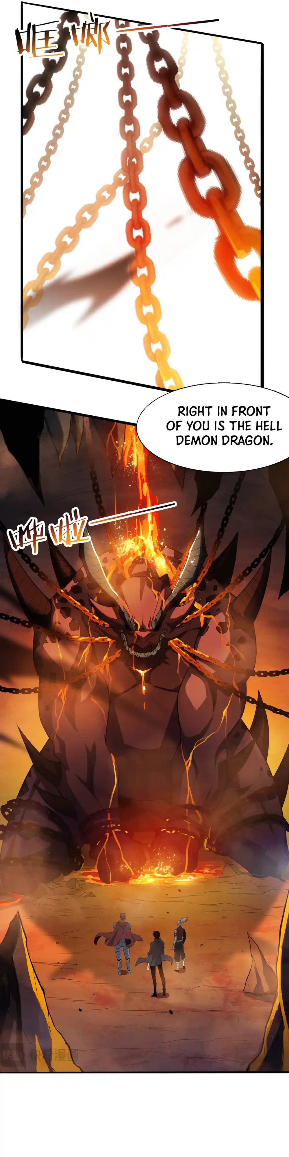 Jinhua Kuangchao 147