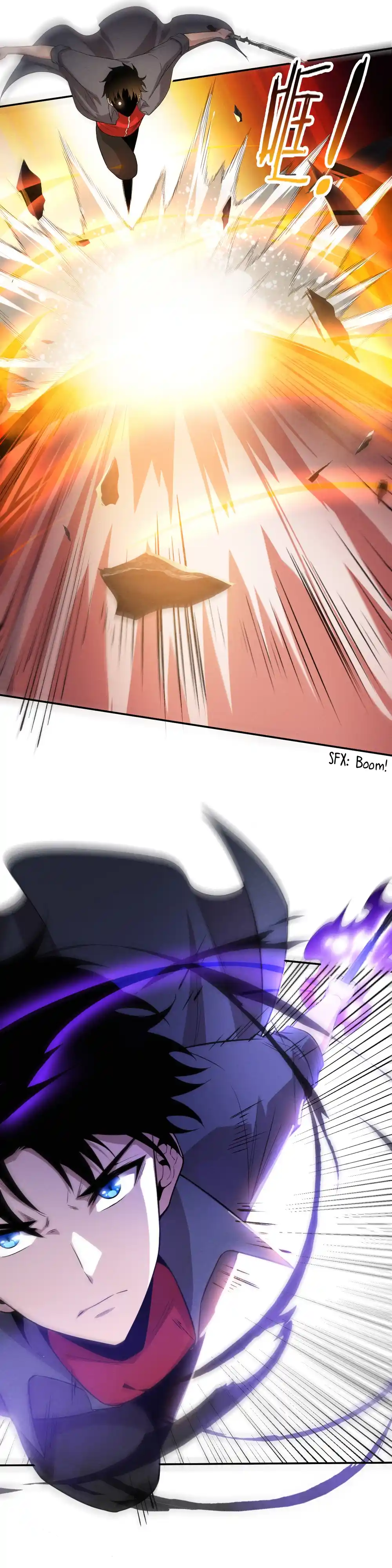 Jinhua Kuangchao 149