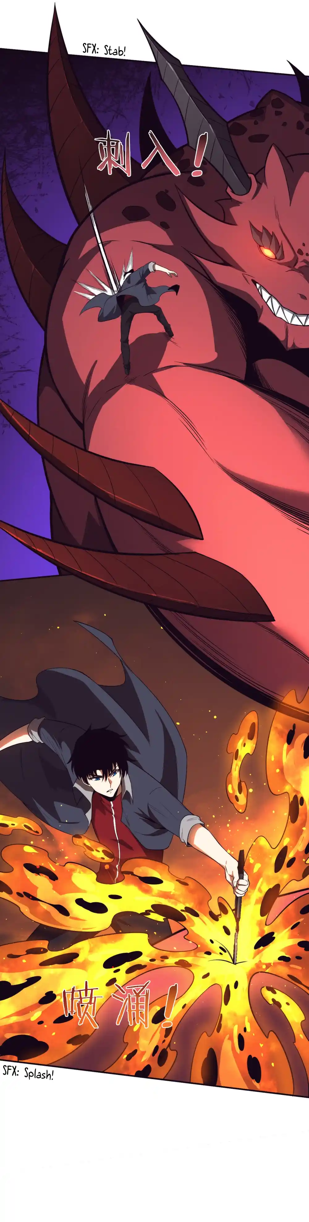 Jinhua Kuangchao 149