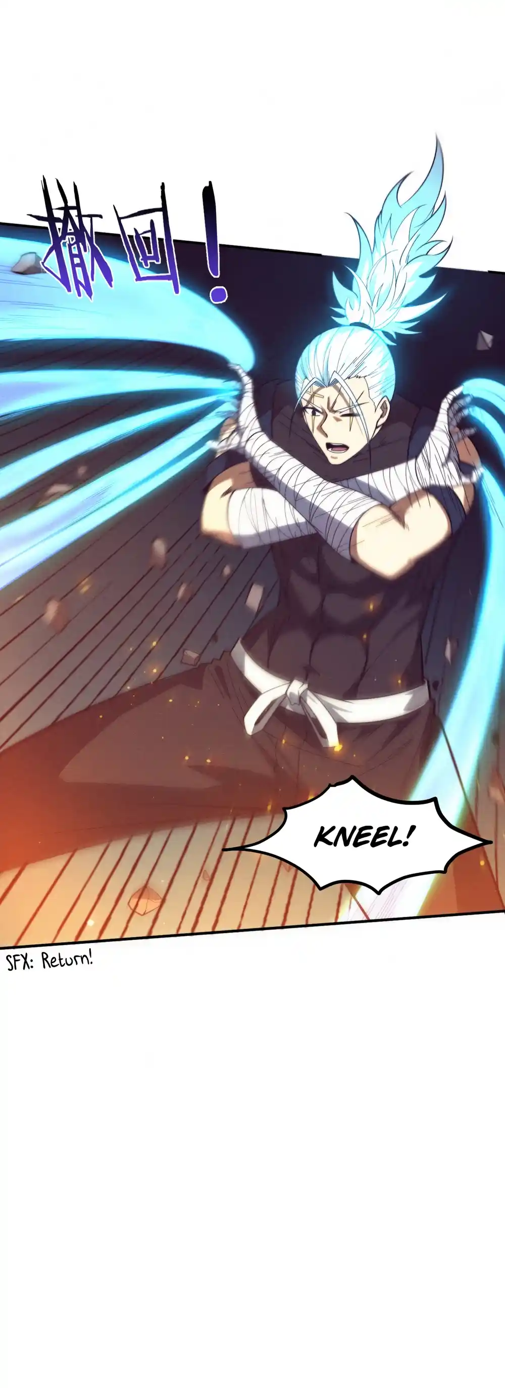 Jinhua Kuangchao 149