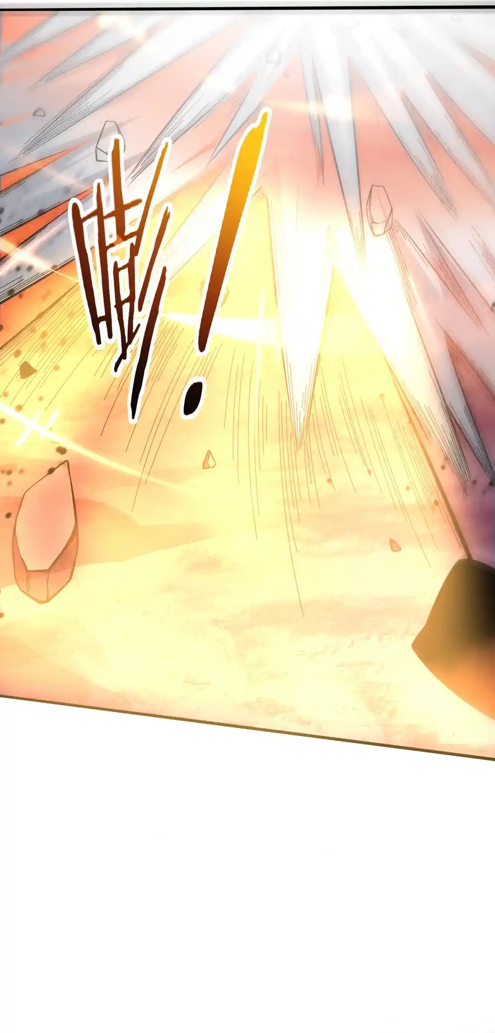 Jinhua Kuangchao 149