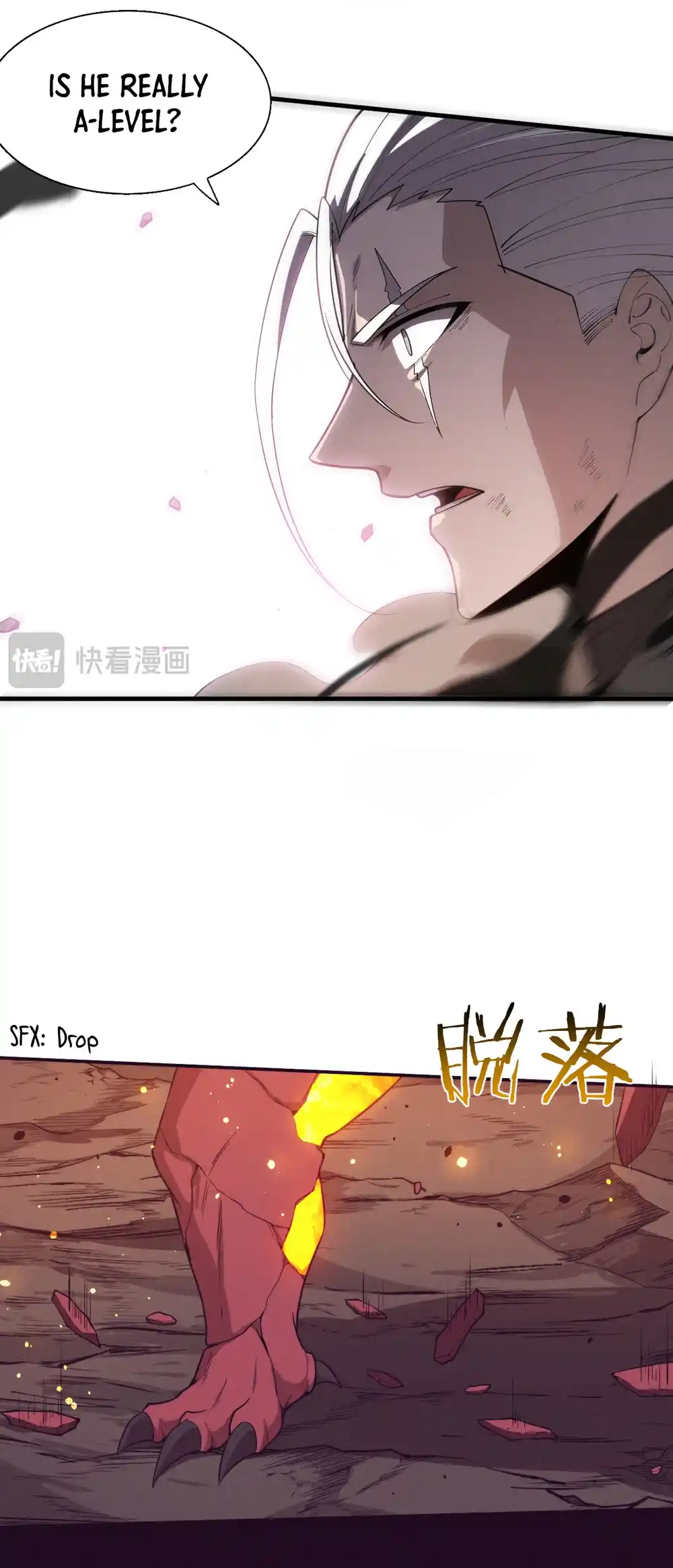 Jinhua Kuangchao 149