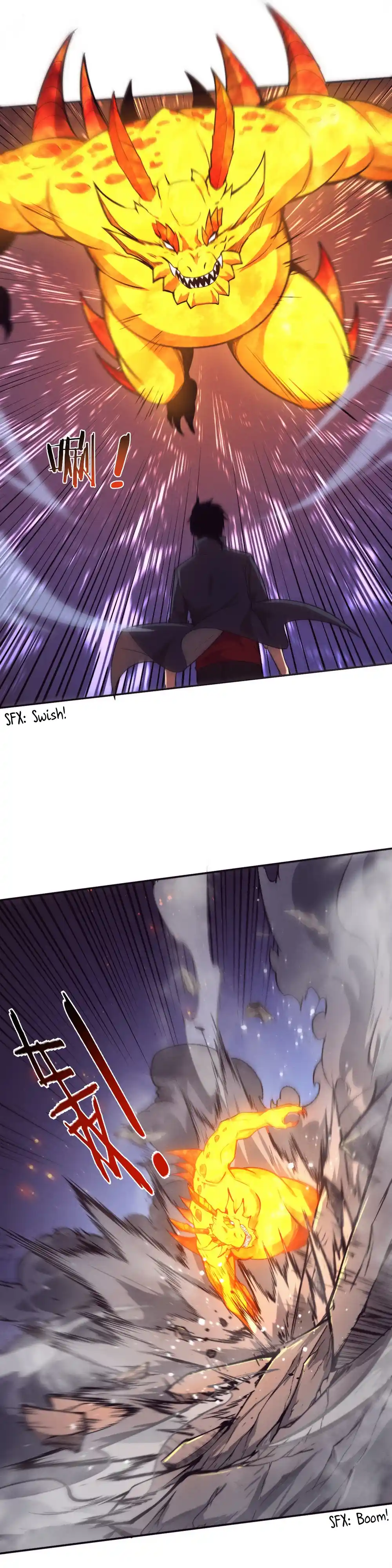 Jinhua Kuangchao 149