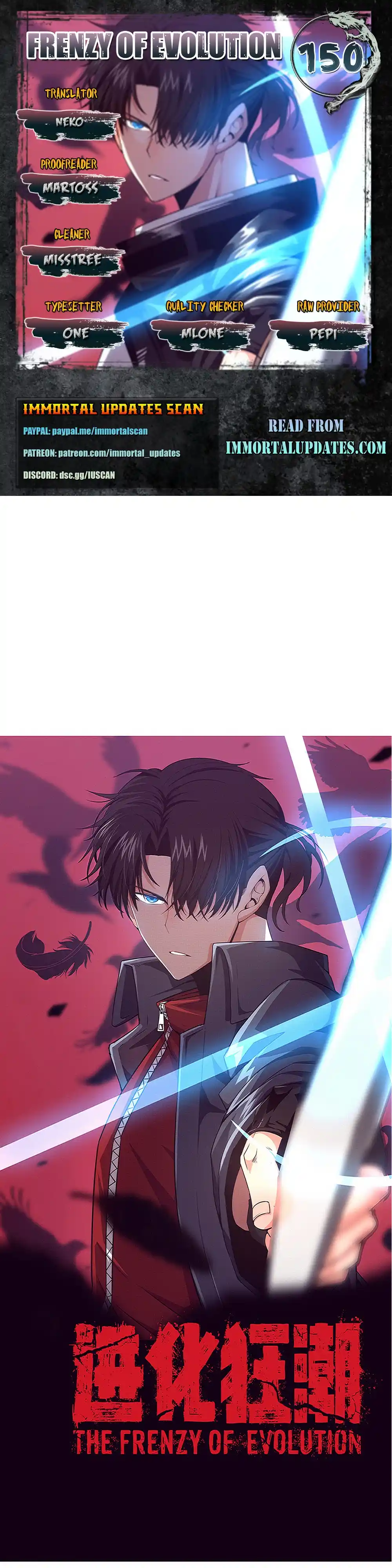 Jinhua Kuangchao 150