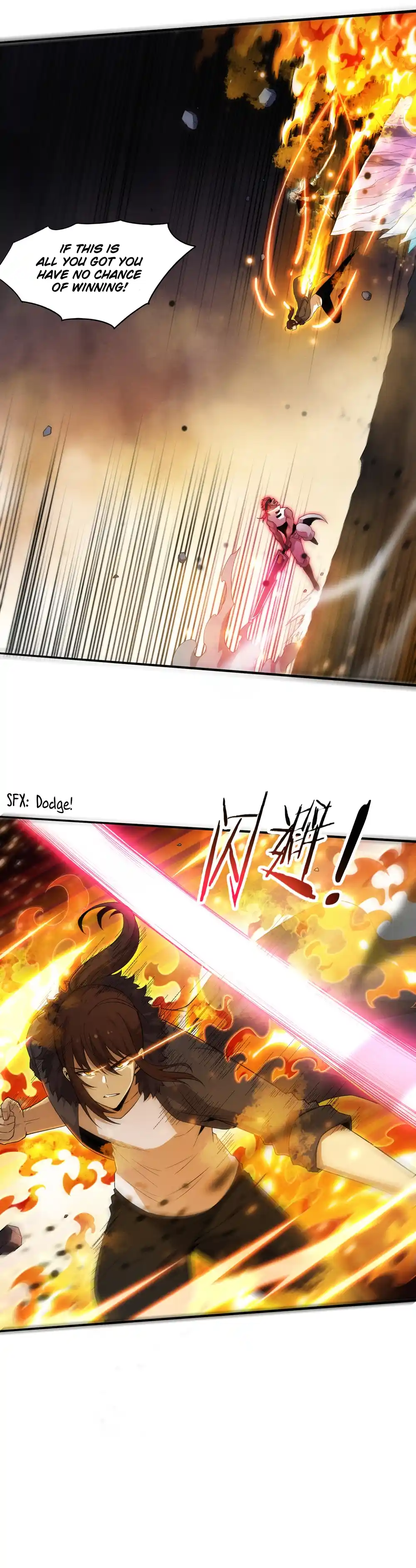 Jinhua Kuangchao 150