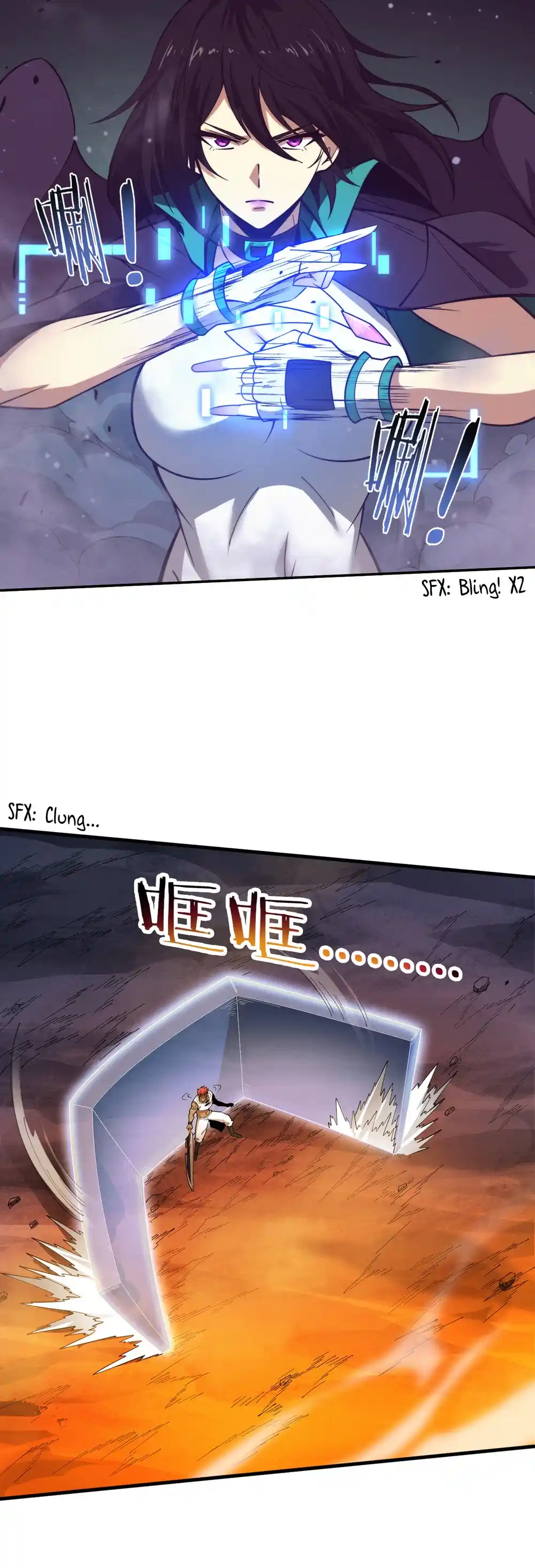 Jinhua Kuangchao 150