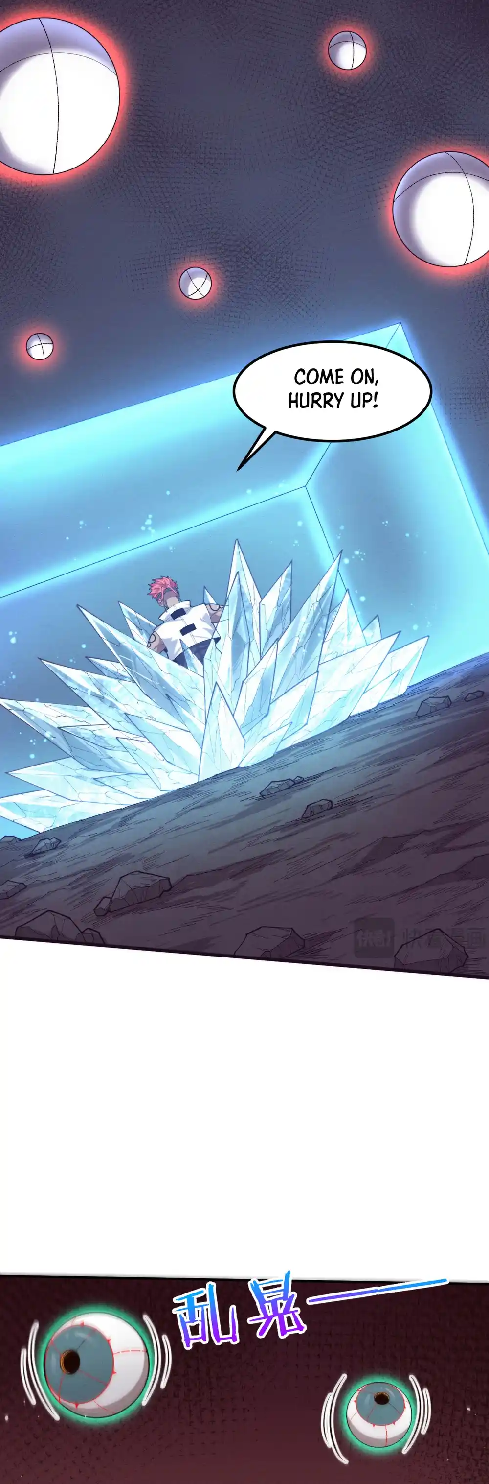 Jinhua Kuangchao 150