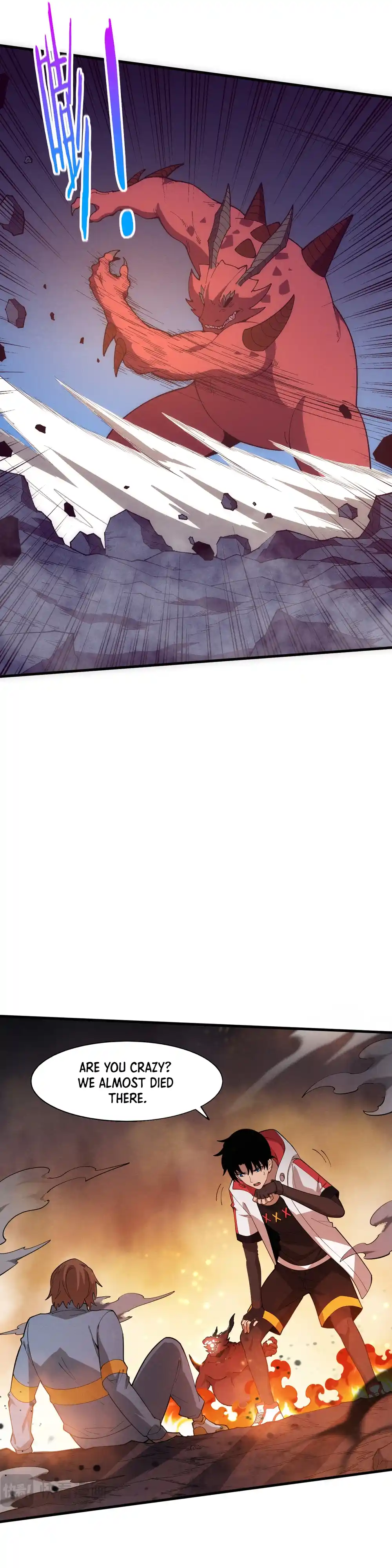 Jinhua Kuangchao 150