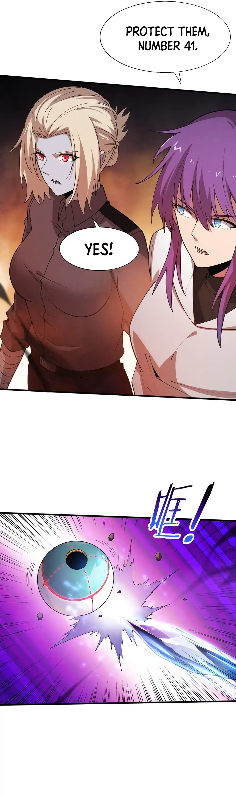 Jinhua Kuangchao 150