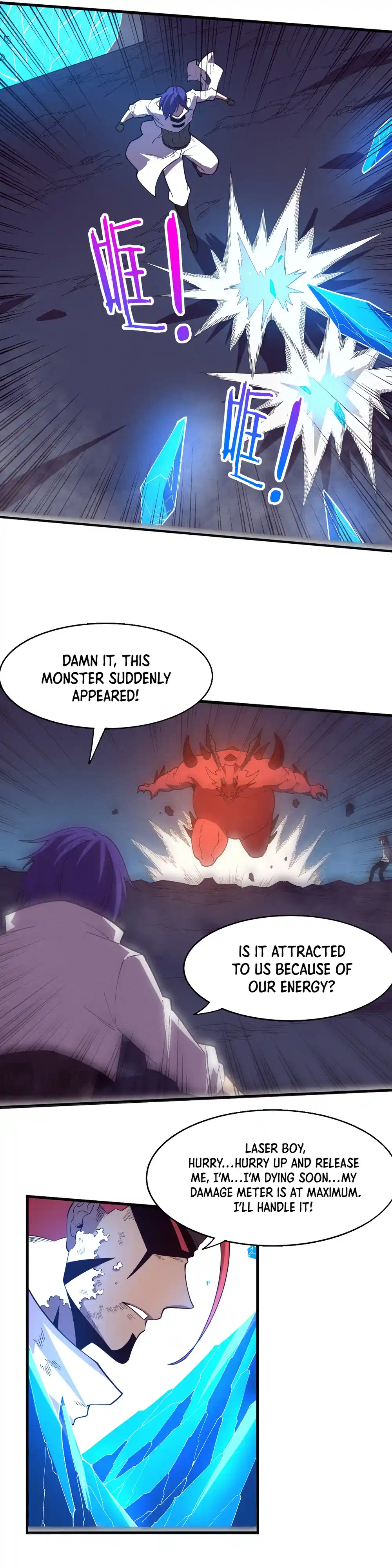 Jinhua Kuangchao 150