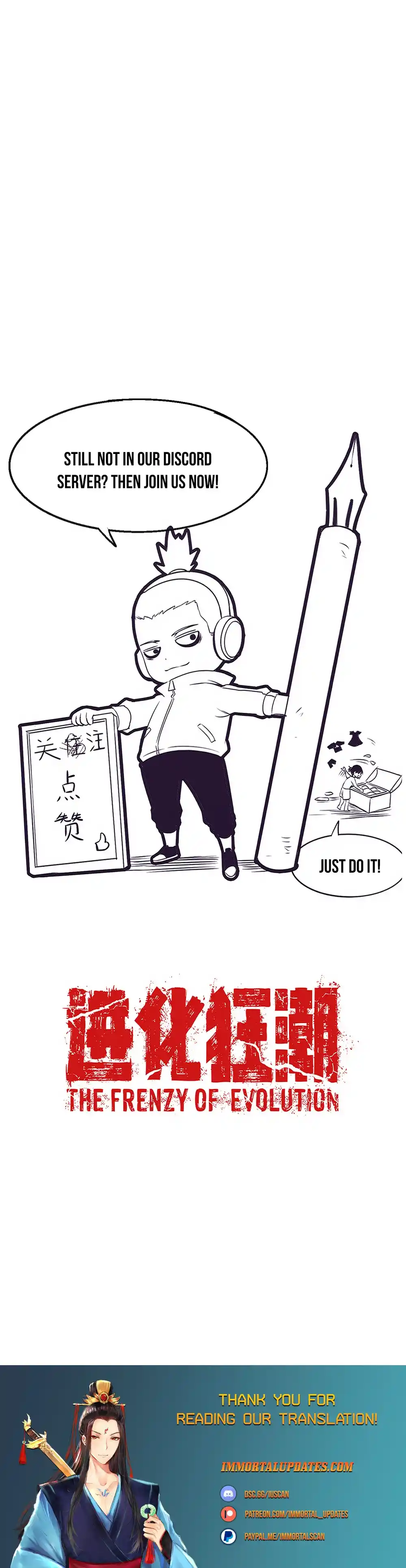 Jinhua Kuangchao 150