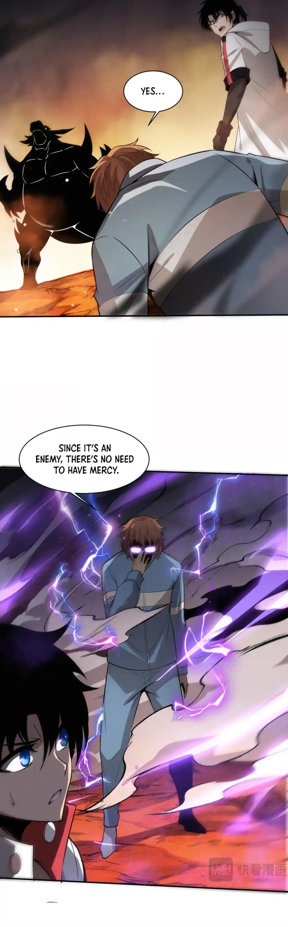 Jinhua Kuangchao 151