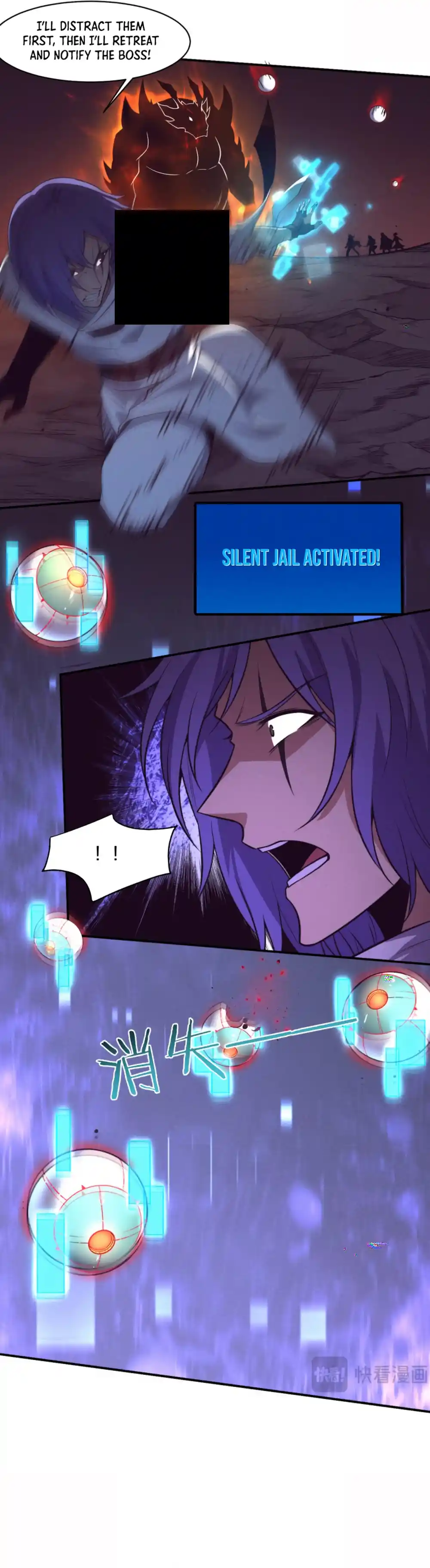 Jinhua Kuangchao 151