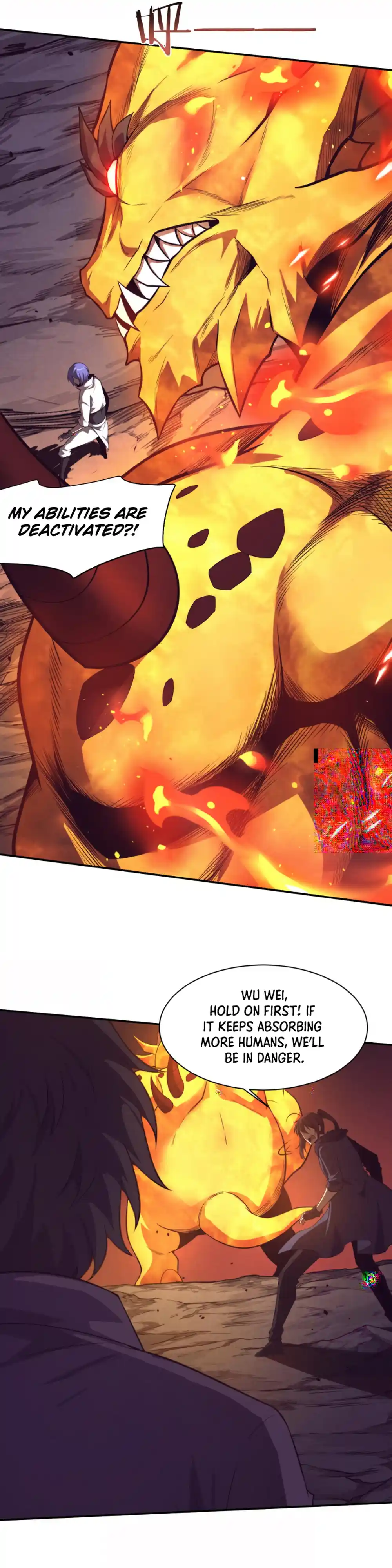 Jinhua Kuangchao 151