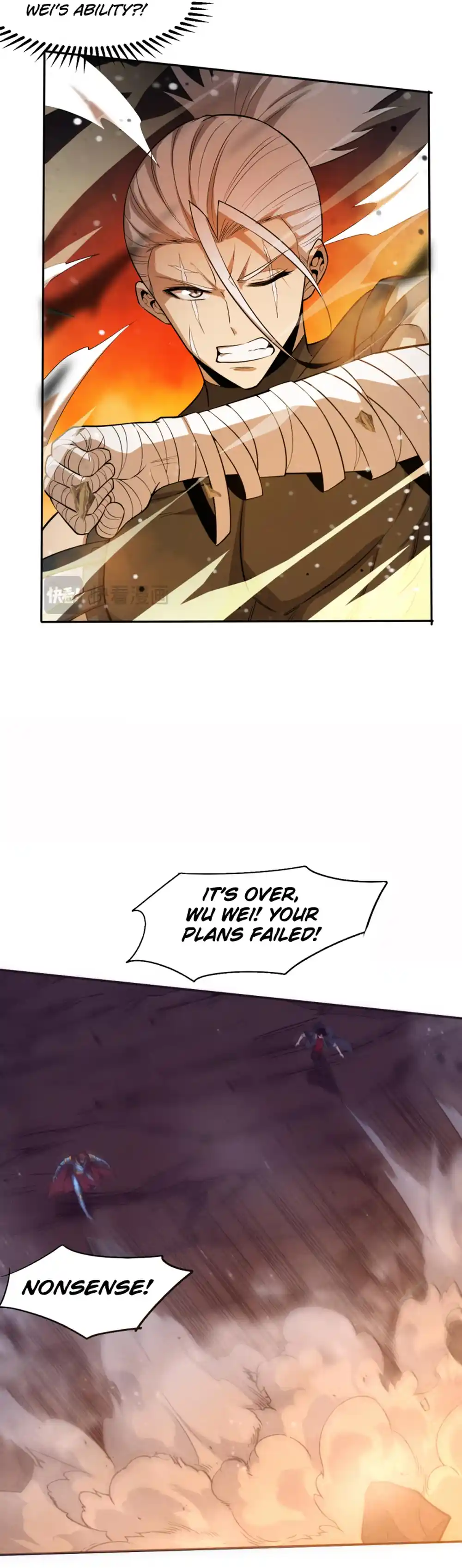 Jinhua Kuangchao 151