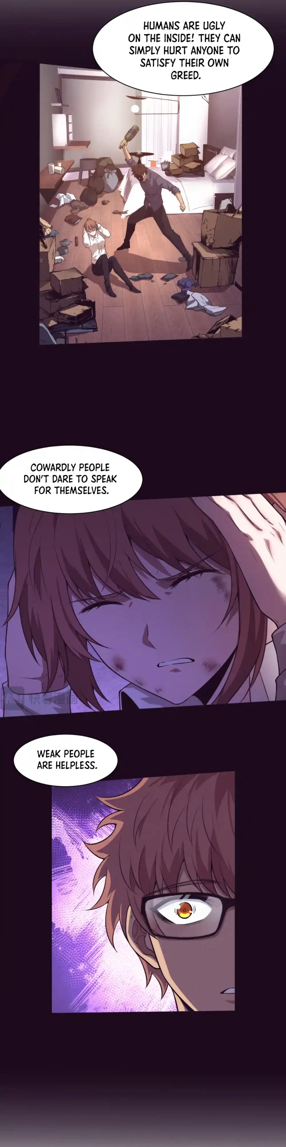 Jinhua Kuangchao 151