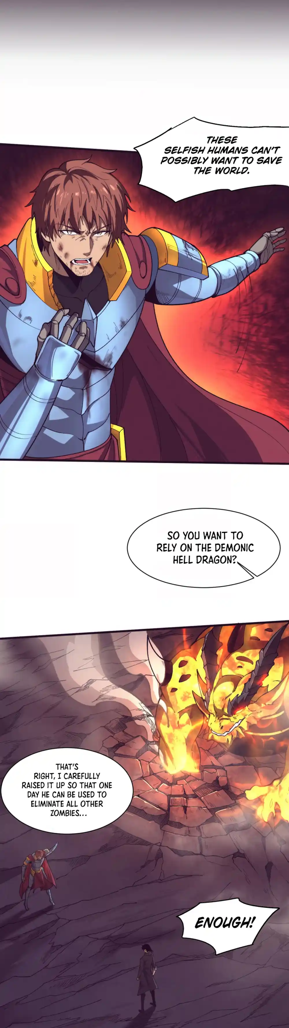 Jinhua Kuangchao 151