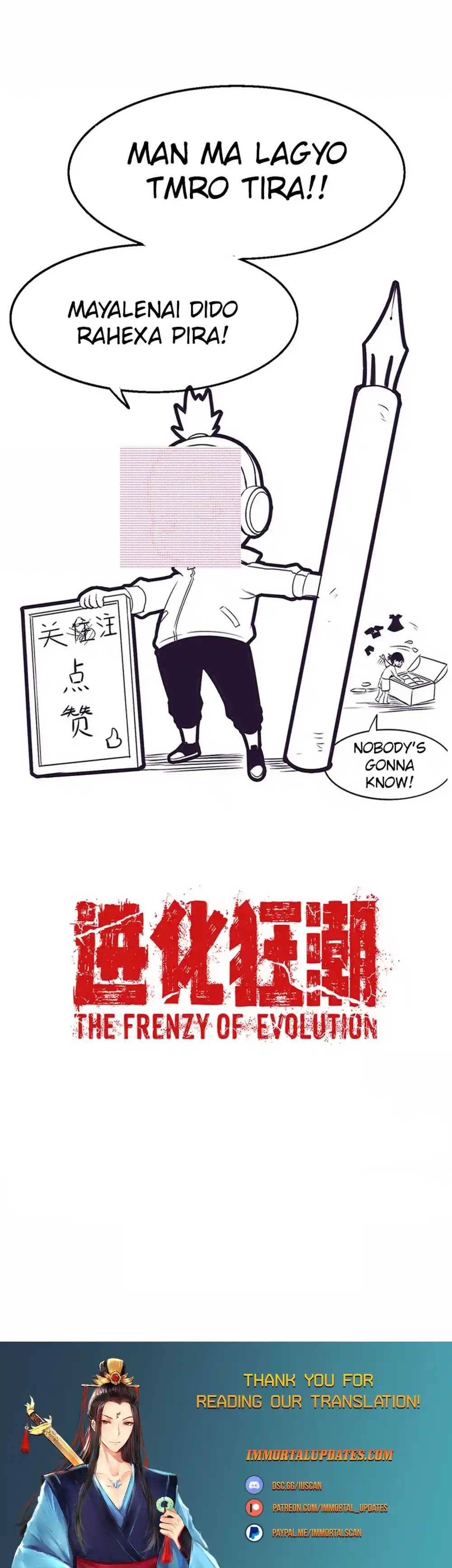 Jinhua Kuangchao 151