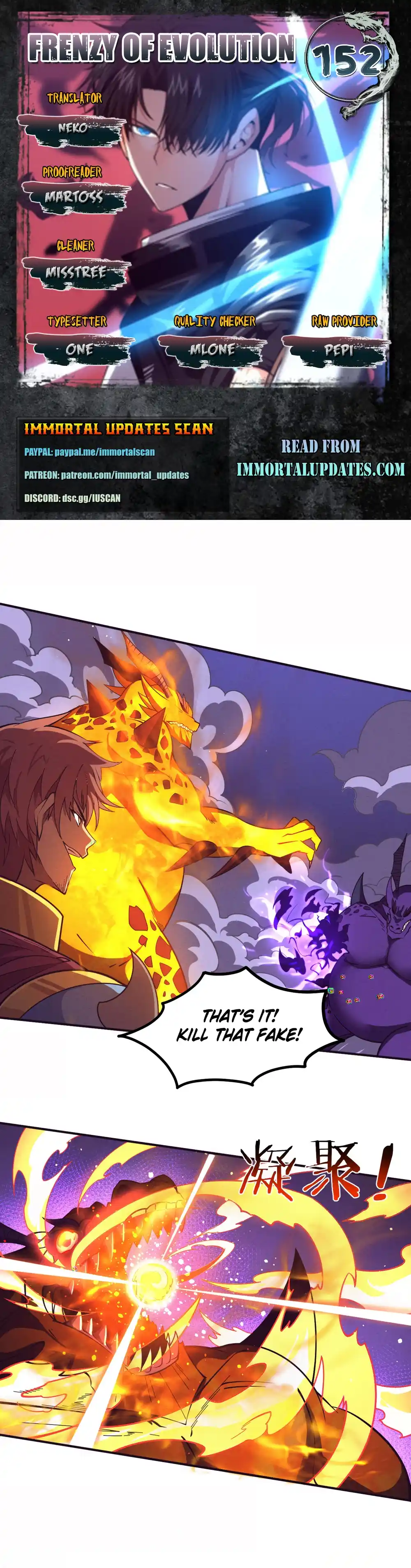 Jinhua Kuangchao 152