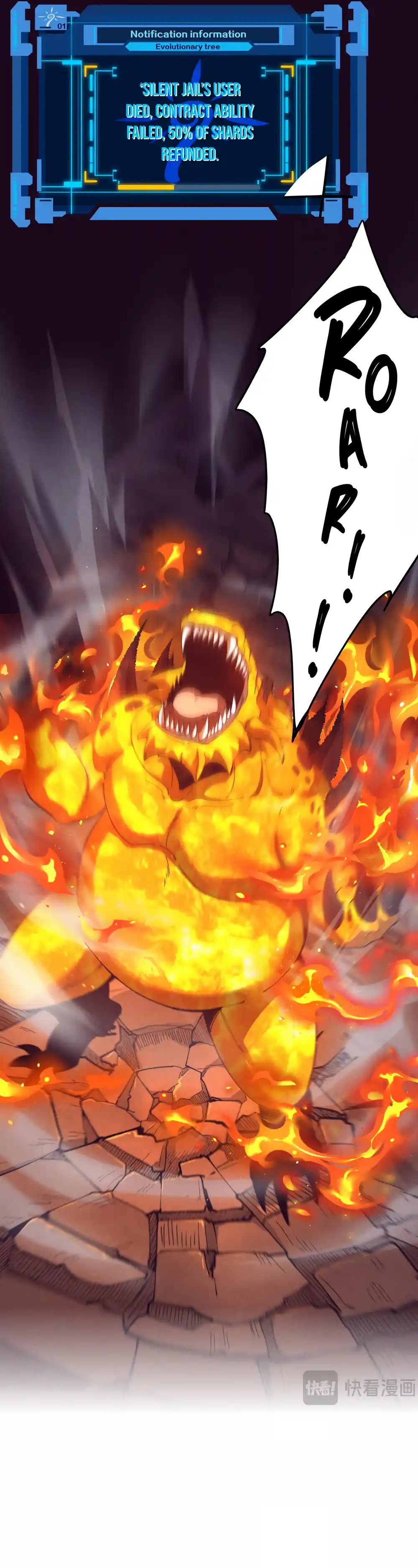 Jinhua Kuangchao 152