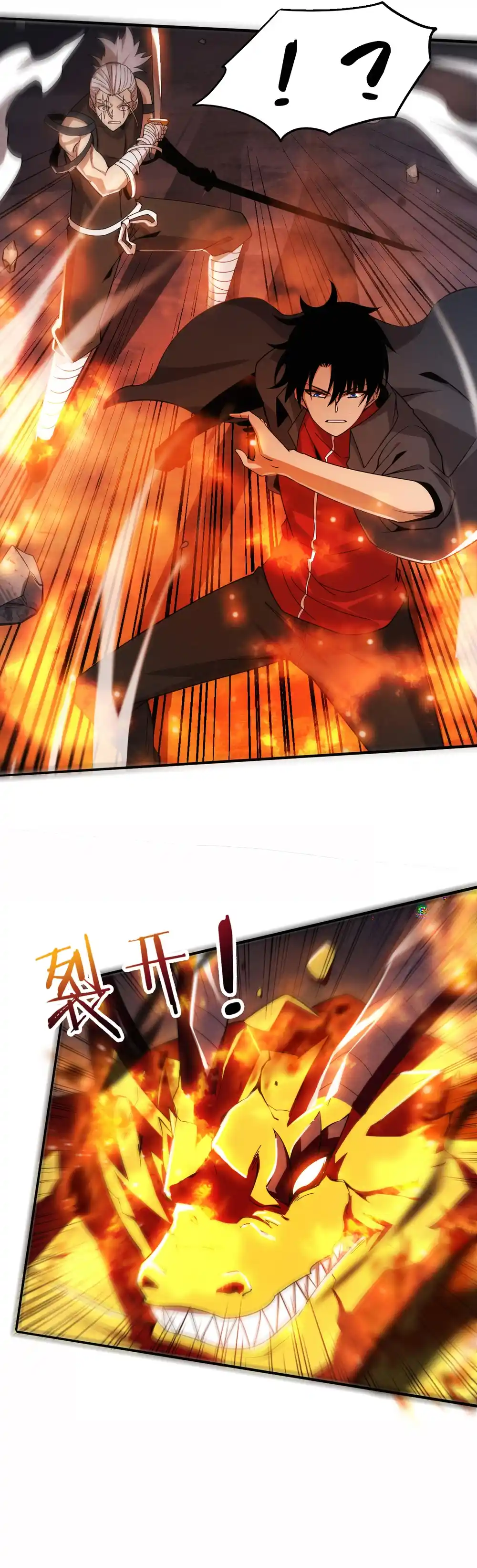 Jinhua Kuangchao 152