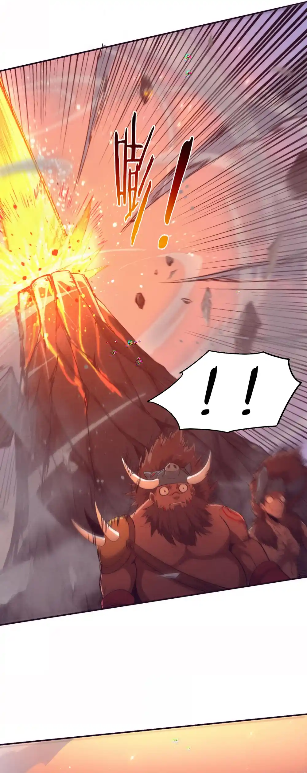 Jinhua Kuangchao 152