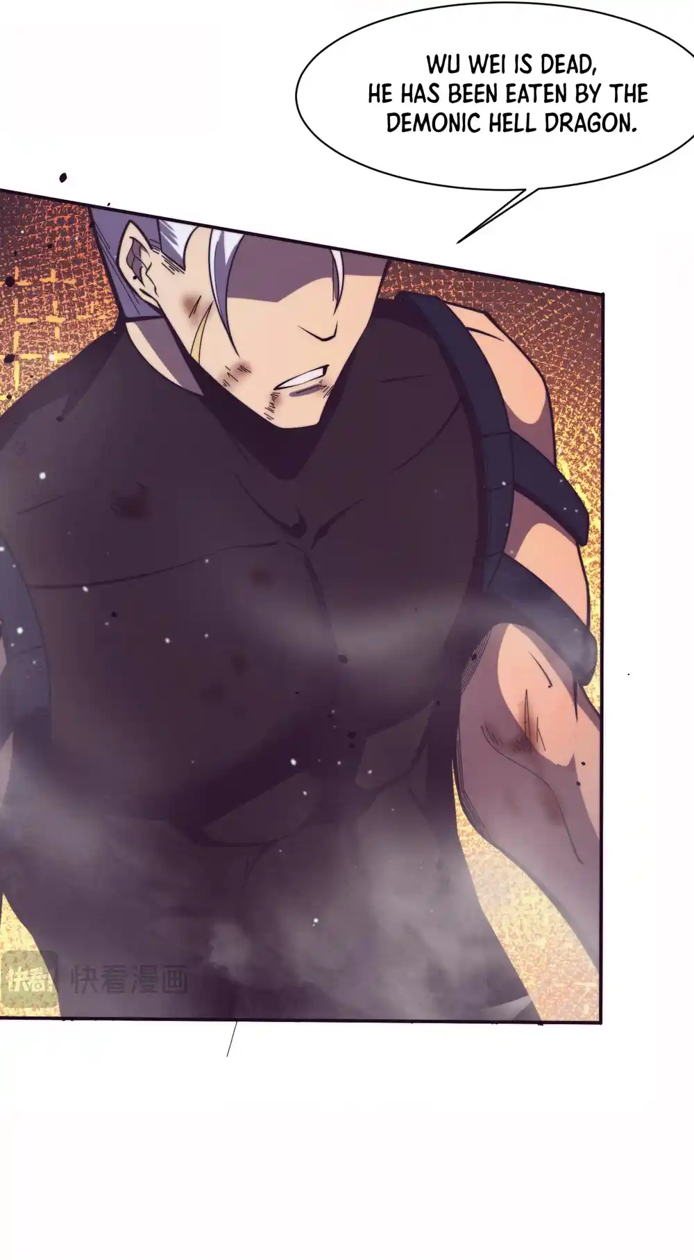 Jinhua Kuangchao 152