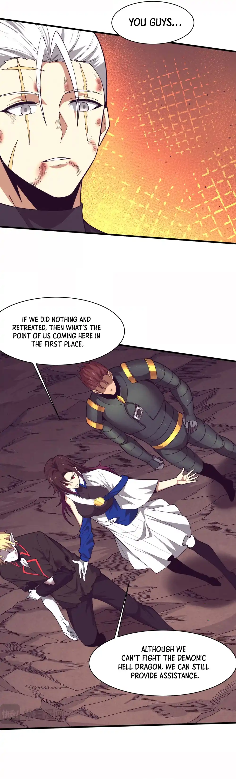 Jinhua Kuangchao 152