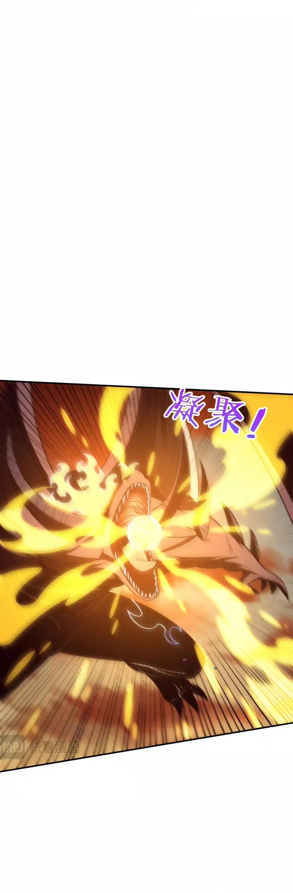 Jinhua Kuangchao 152