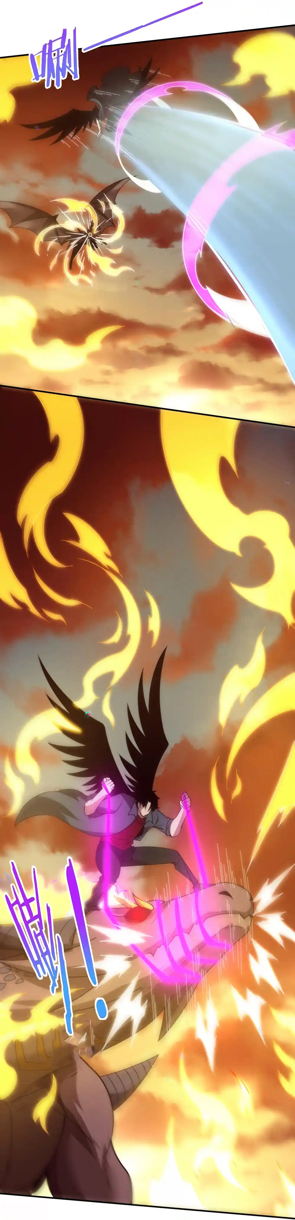 Jinhua Kuangchao 152