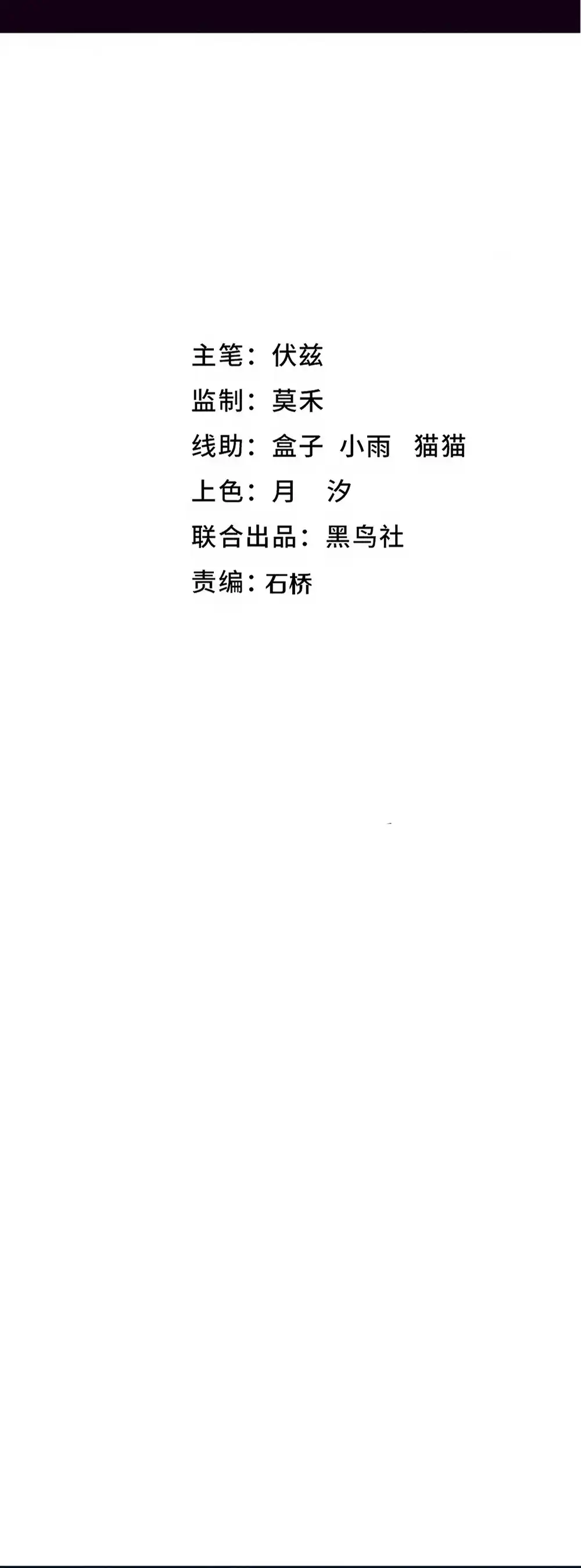 Jinhua Kuangchao 156