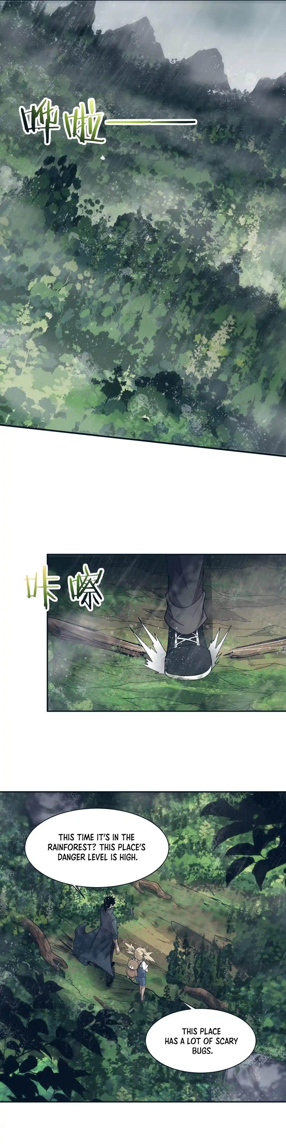 Jinhua Kuangchao 156