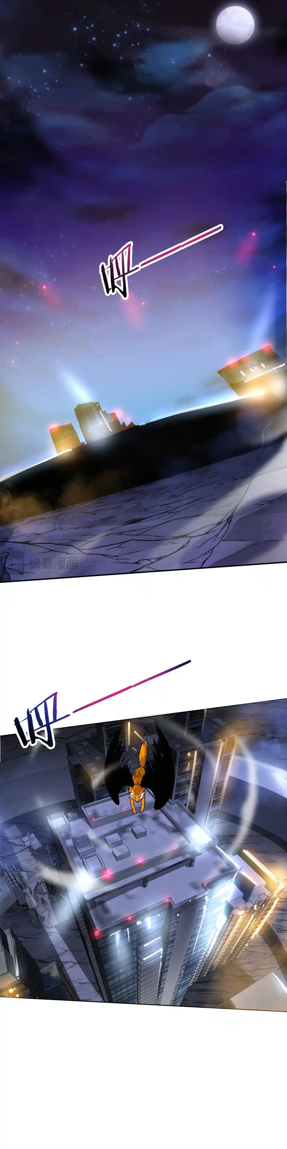 Jinhua Kuangchao 156