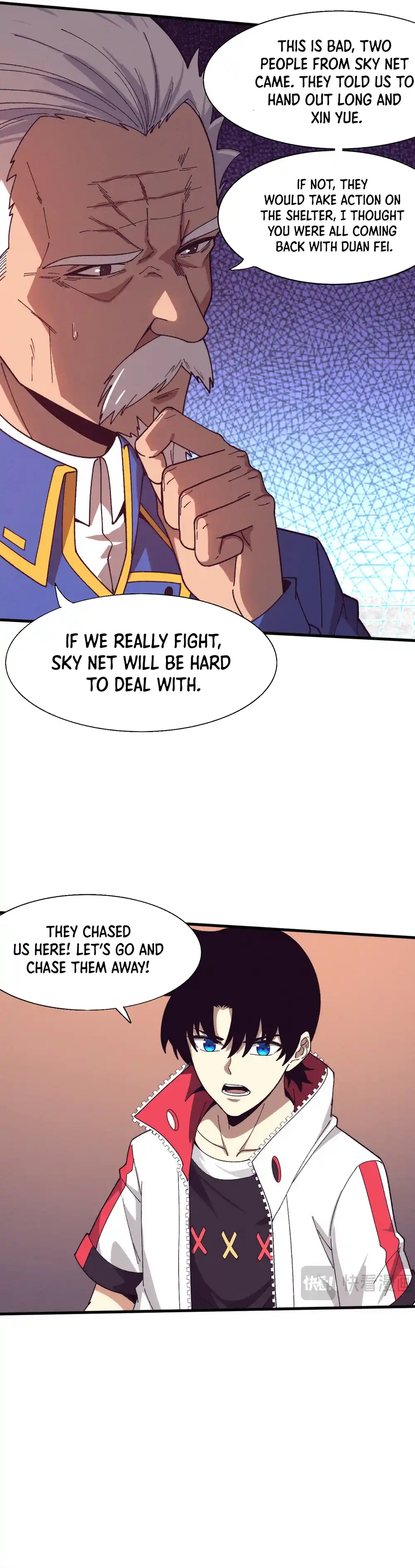 Jinhua Kuangchao 156