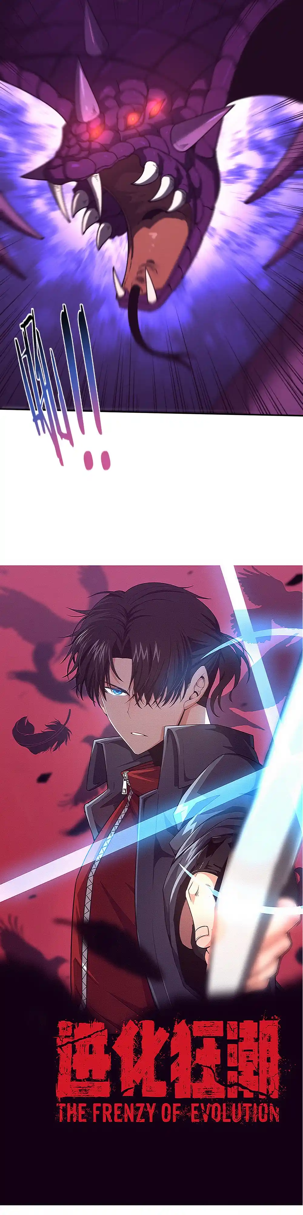 Jinhua Kuangchao 162