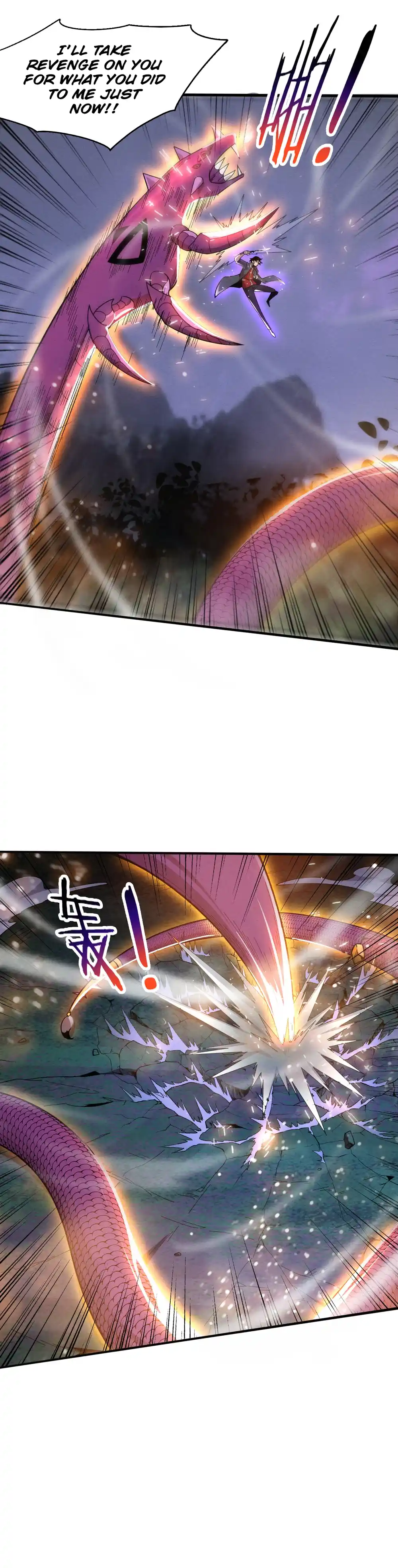 Jinhua Kuangchao 162