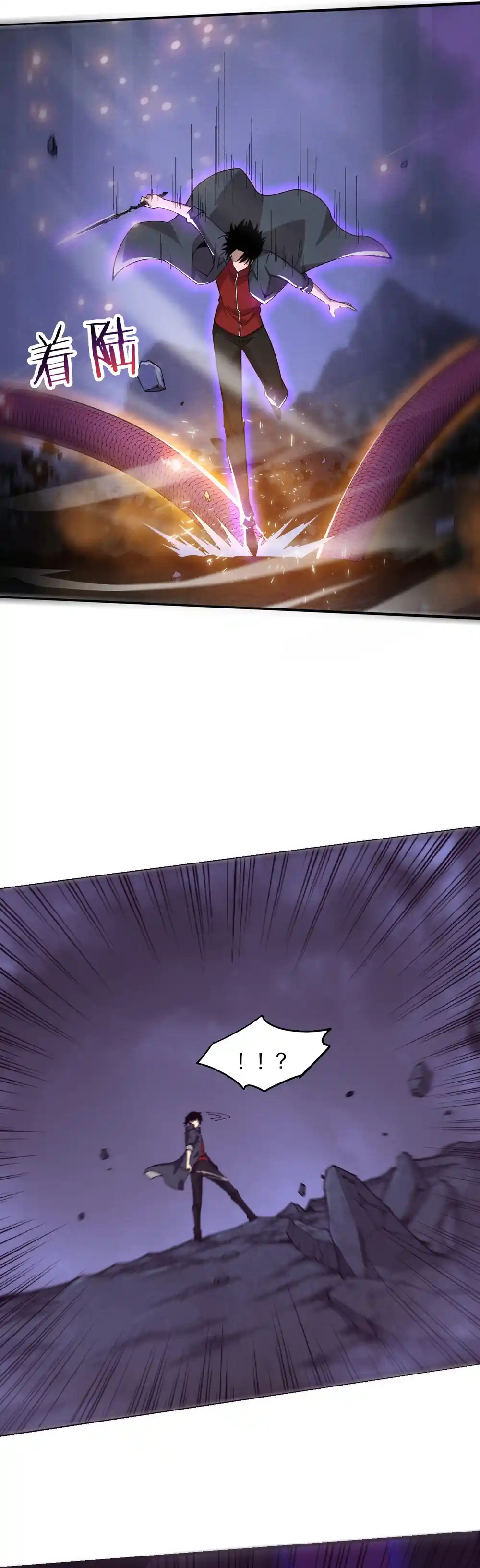 Jinhua Kuangchao 162