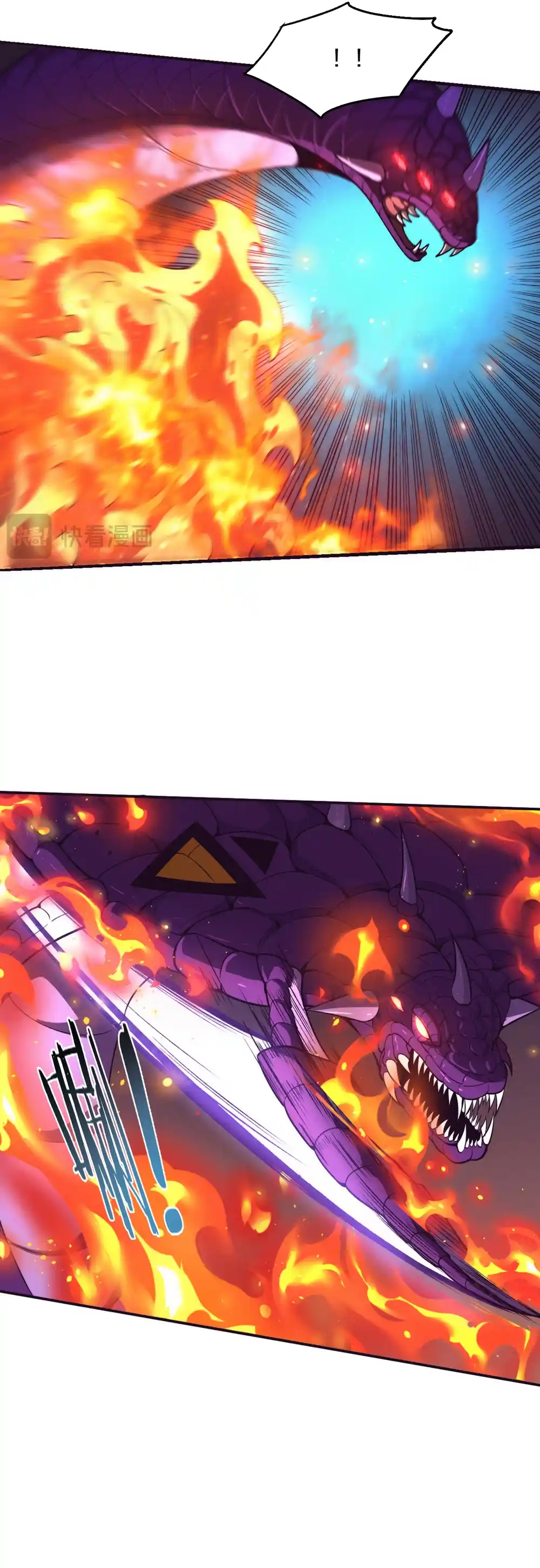 Jinhua Kuangchao 162