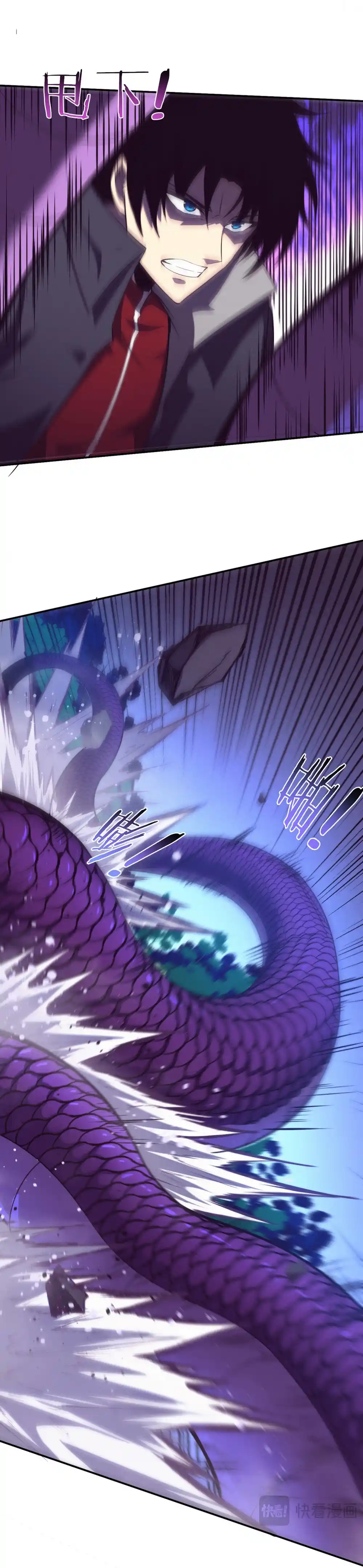 Jinhua Kuangchao 162