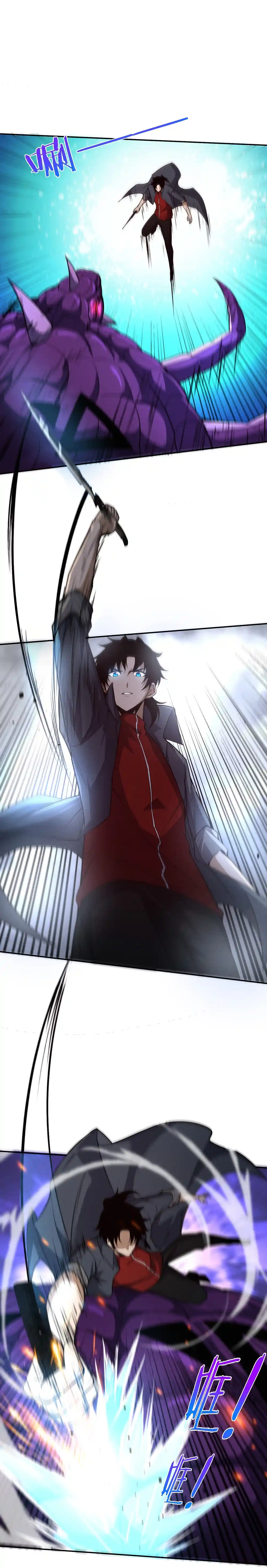 Jinhua Kuangchao 162