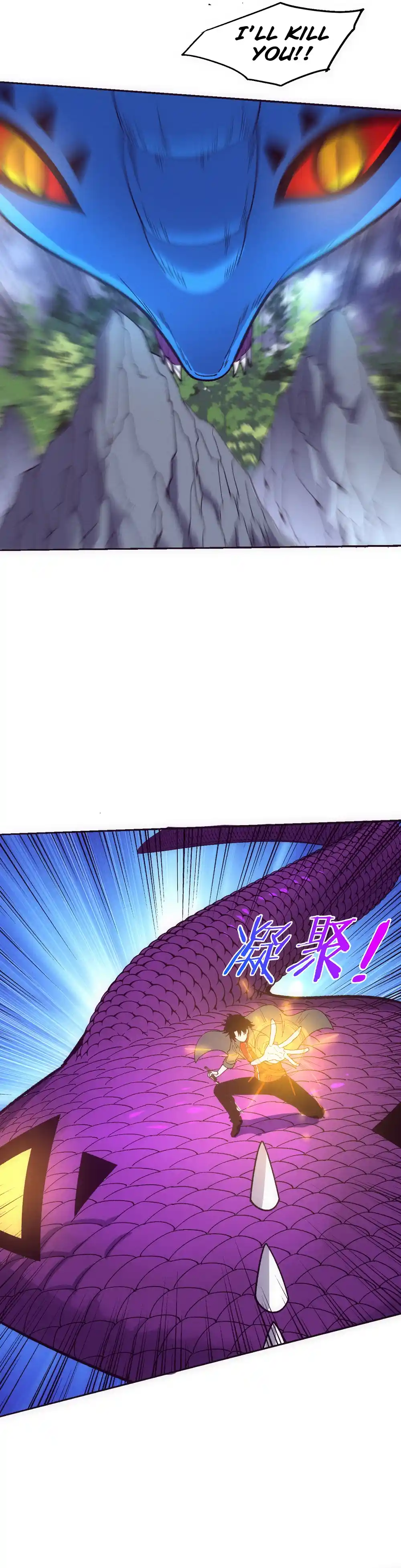 Jinhua Kuangchao 162