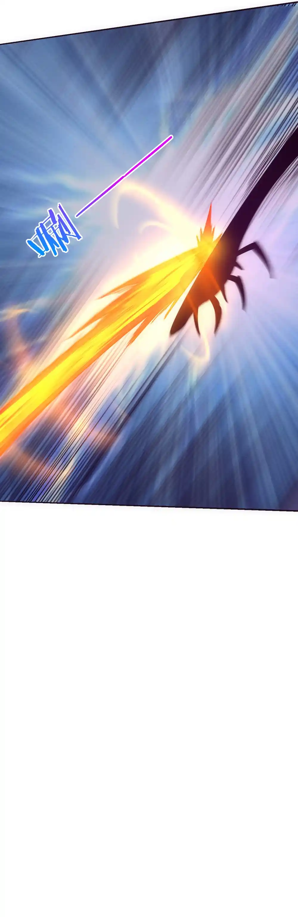 Jinhua Kuangchao 162