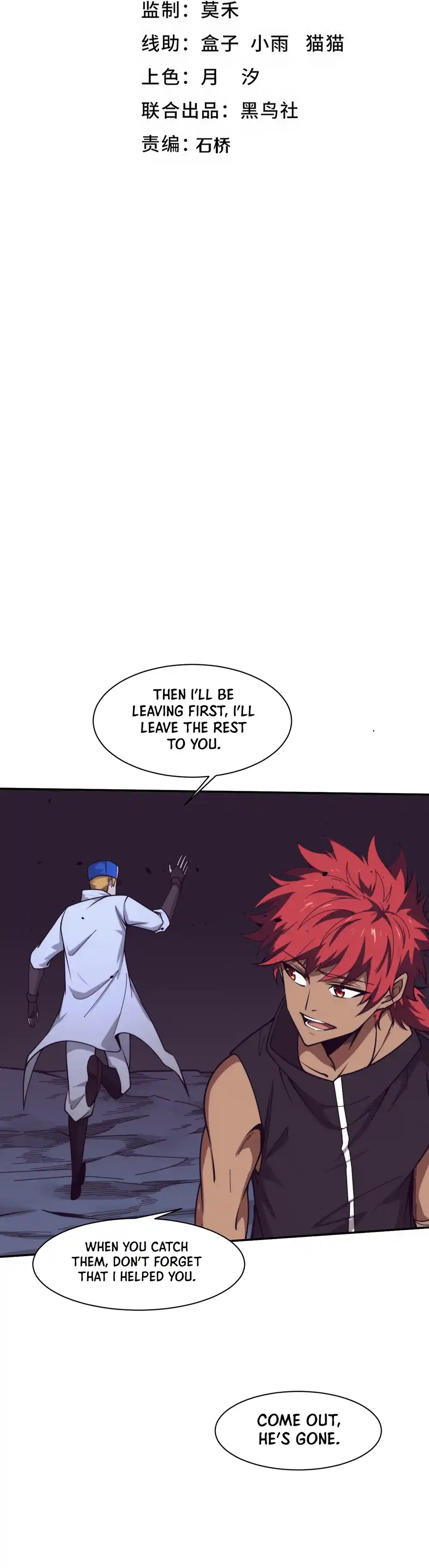 Jinhua Kuangchao 169