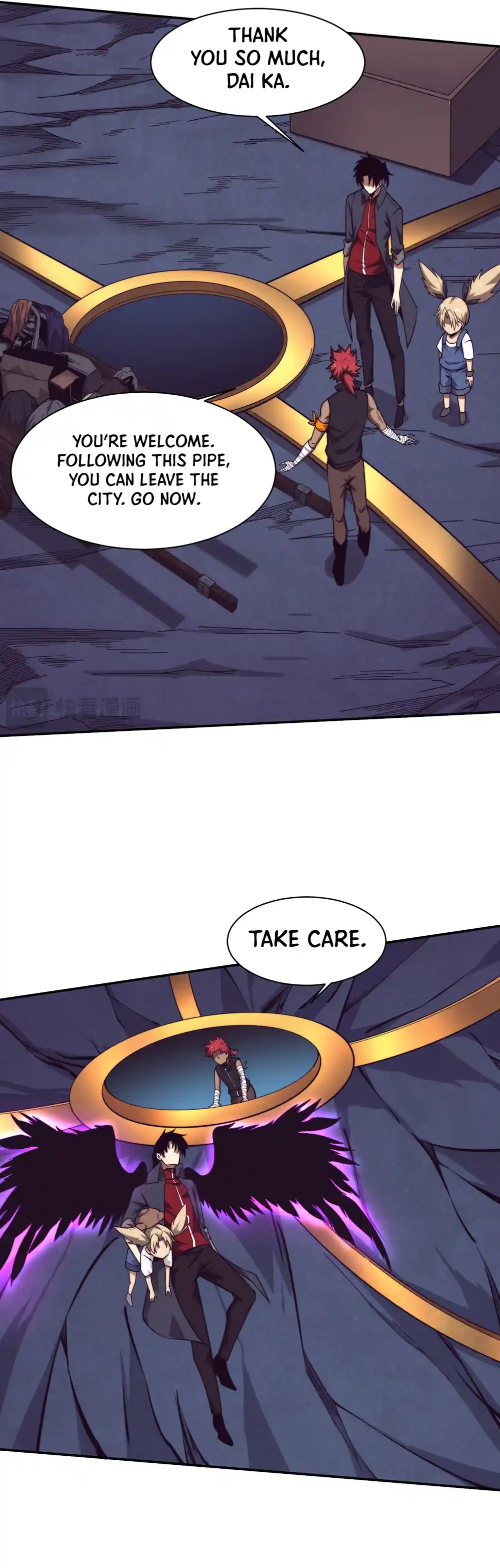 Jinhua Kuangchao 169