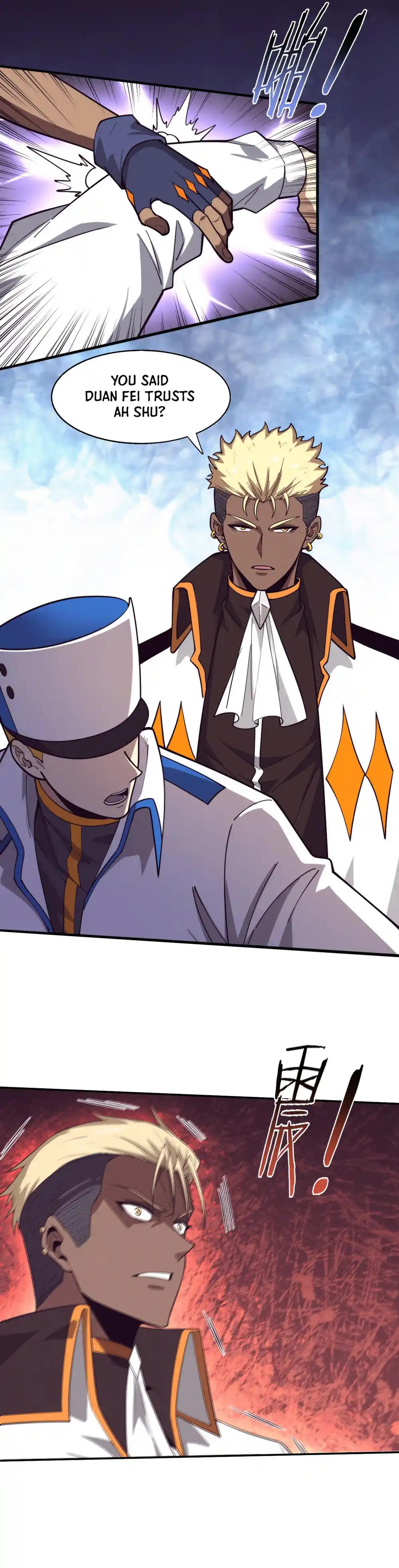 Jinhua Kuangchao 169