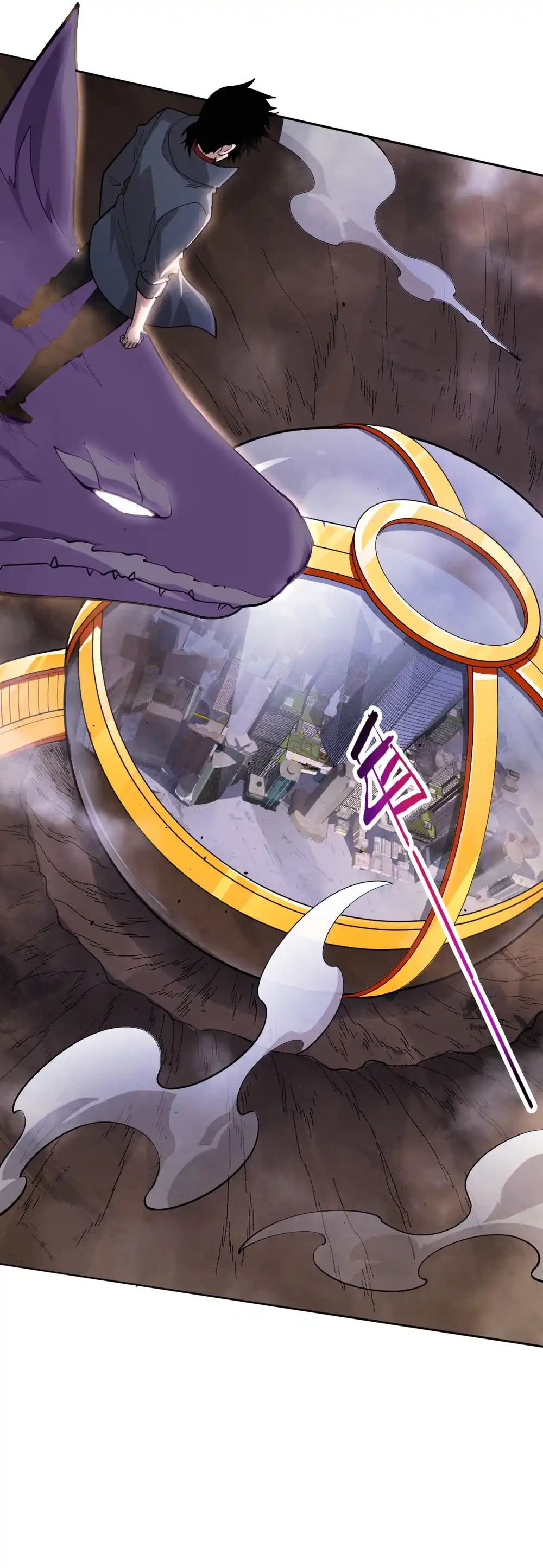 Jinhua Kuangchao 169